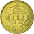Moneda, Macao, 10 Avos, 2005, British Royal Mint, BC+, Latón, KM:70