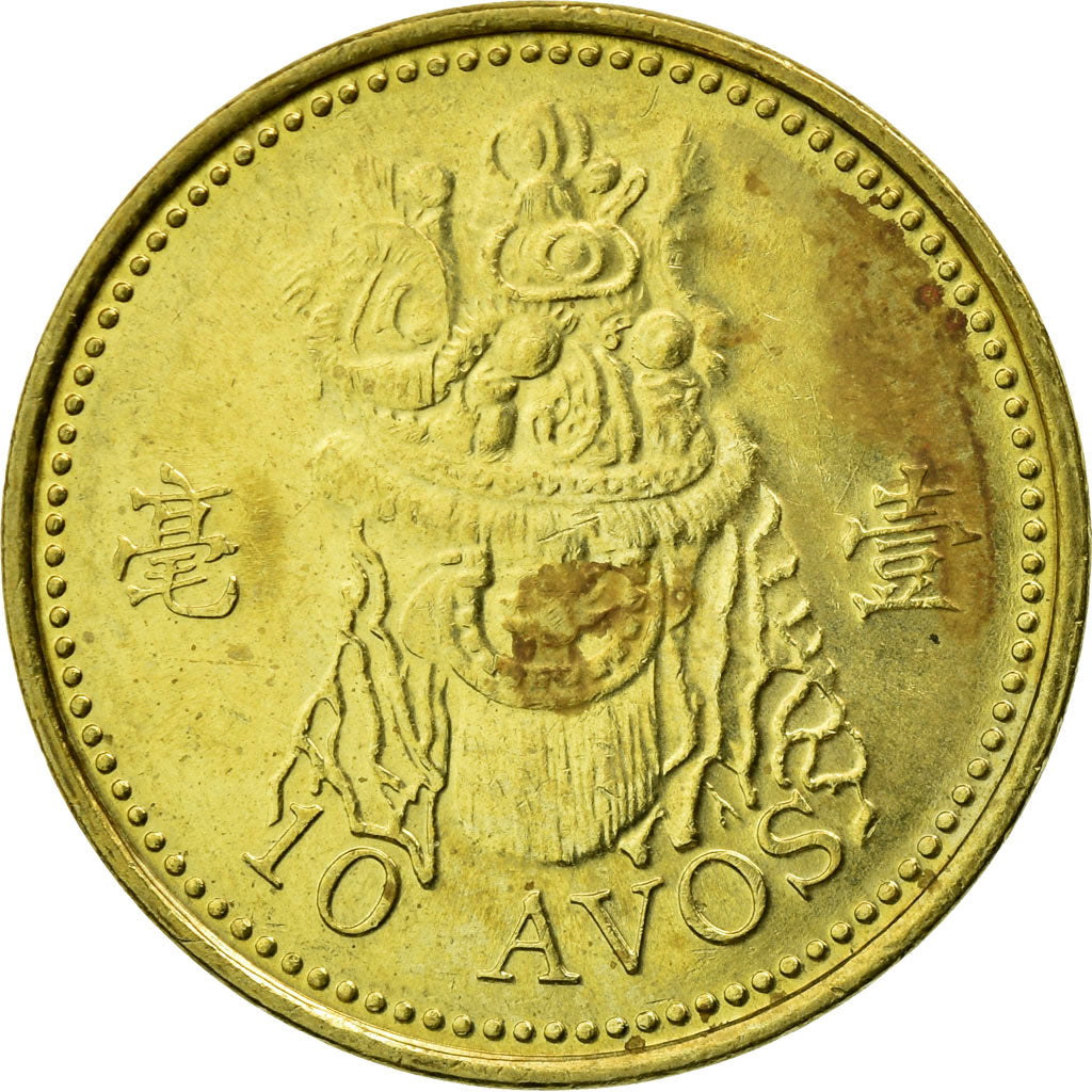 Moneta, Macau, 10 Avos, 2005, British Royal Mint, VF(30-35), Mosiądz, KM:70
