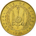 Coin, Djibouti, 20 Francs, 1996, Paris, EF(40-45), Aluminum-Bronze, KM:24