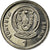Moneta, Ruanda, Franc, 2003, EF(40-45), Aluminium, KM:22