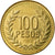 Münze, Kolumbien, 100 Pesos, 2006, SS, Aluminum-Bronze, KM:285.2