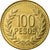 Moneta, Colombia, 100 Pesos, 2006, BB, Alluminio-bronzo, KM:285.2