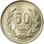 Moneta, Colombia, 50 Pesos, 2003, AU(55-58), Miedź-Nikiel-Cynk, KM:283.2