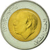 Coin, Morocco, al-Hassan II, 5 Dirhams, 1987, MS(63), Bi-Metallic, KM:82