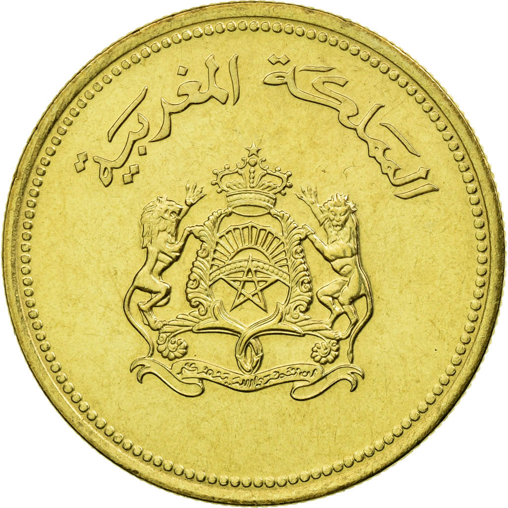 Coin, Morocco, al-Hassan II, 20 Santimat, 1987, Paris, AU(55-58)