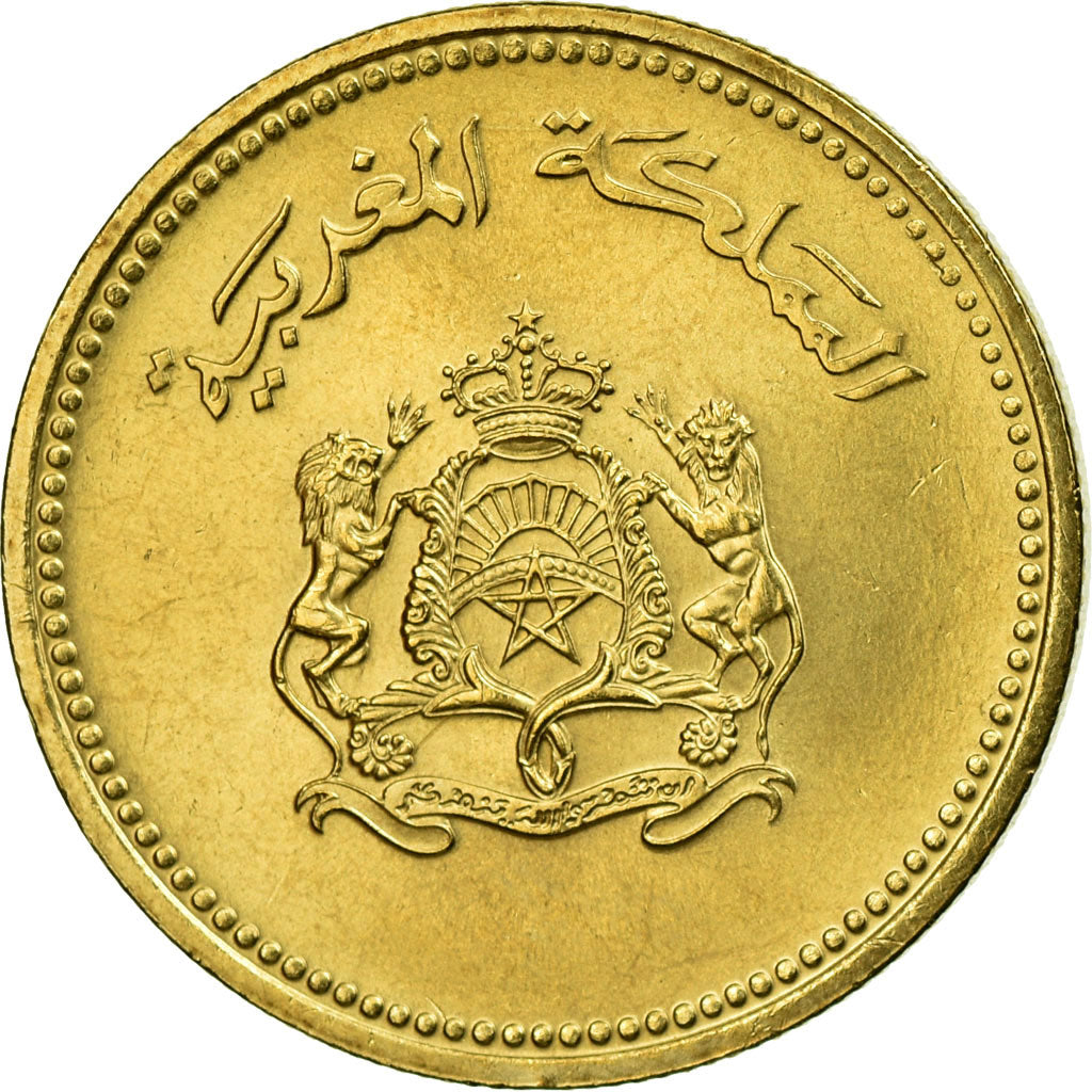 Coin, Morocco, al-Hassan II, 10 Santimat, 1987, Paris, AU(55-58)