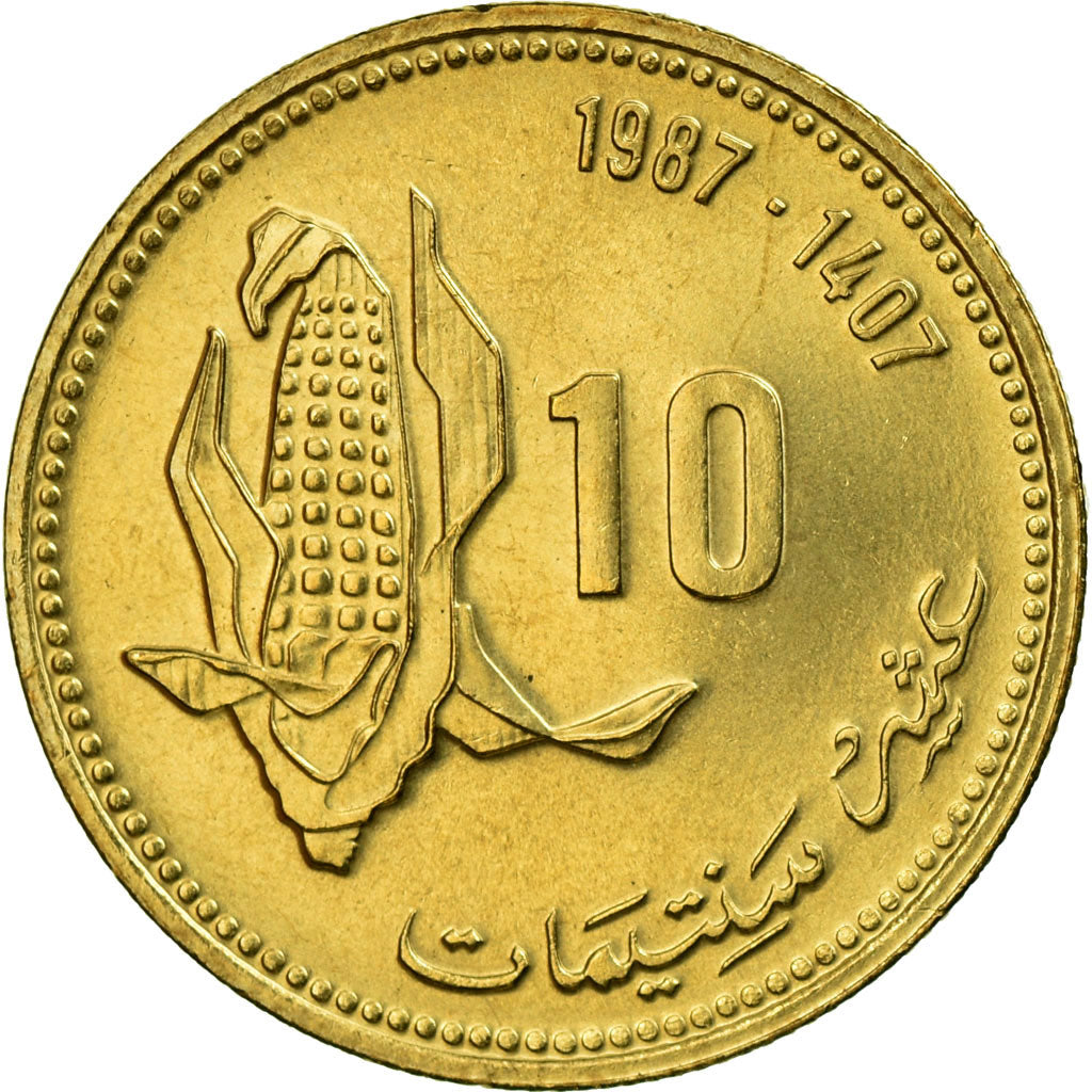 Coin, Morocco, al-Hassan II, 10 Santimat, 1987, Paris, AU(55-58)
