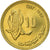 Coin, Morocco, al-Hassan II, 10 Santimat, 1987, Paris, AU(55-58)
