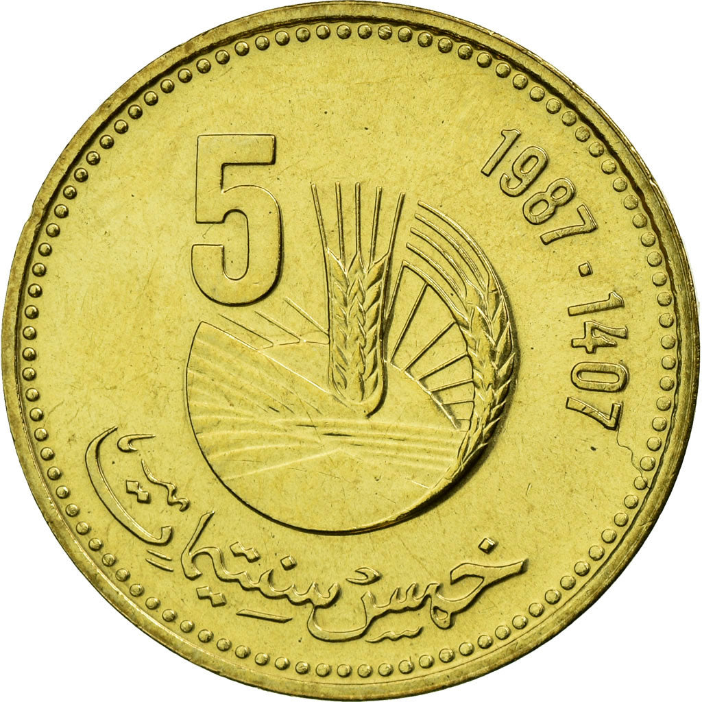 Coin, Morocco, al-Hassan II, 5 Santimat, 1987, Paris, AU(55-58)
