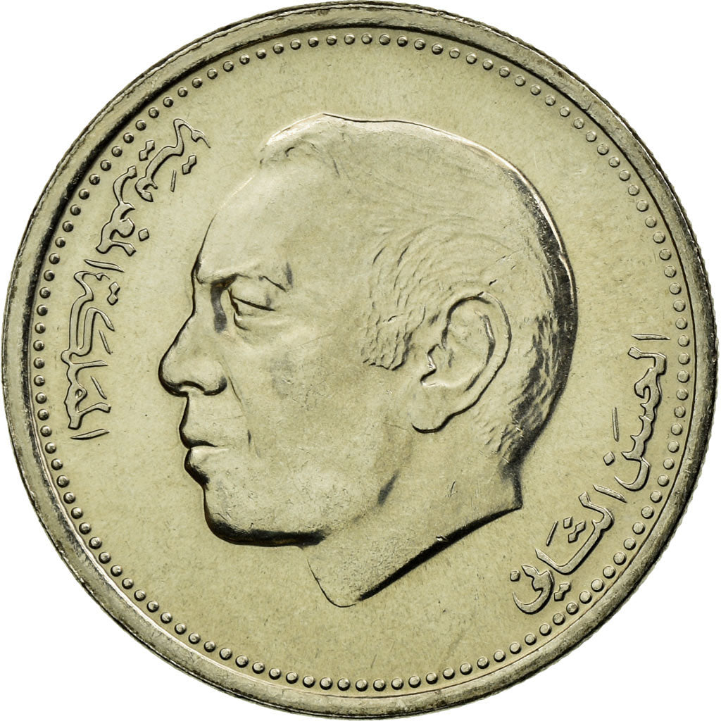 Coin, Morocco, al-Hassan II, 1/2 Dirham, 1987, Paris, AU(55-58), Copper-nickel
