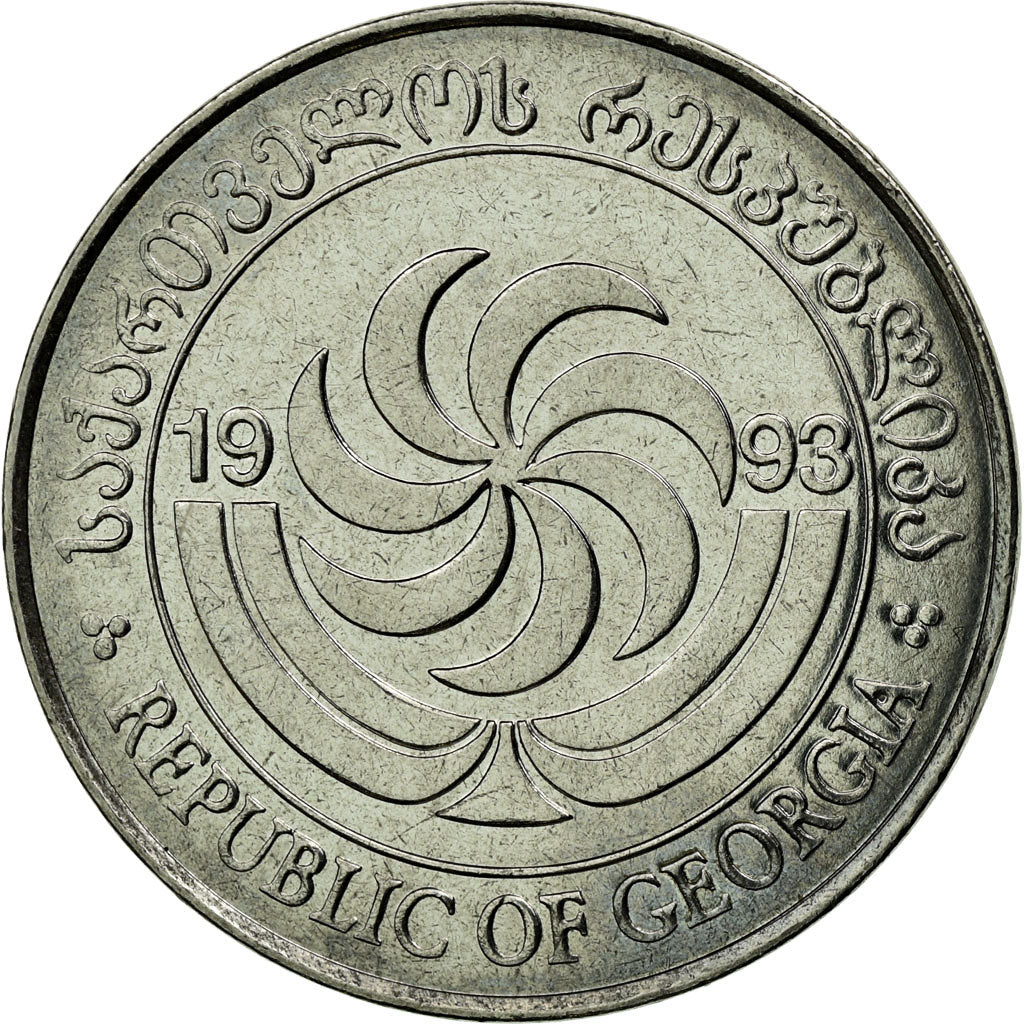 Münze, Georgien, 20 Thetri, 1993, VZ, Stainless Steel, KM:80