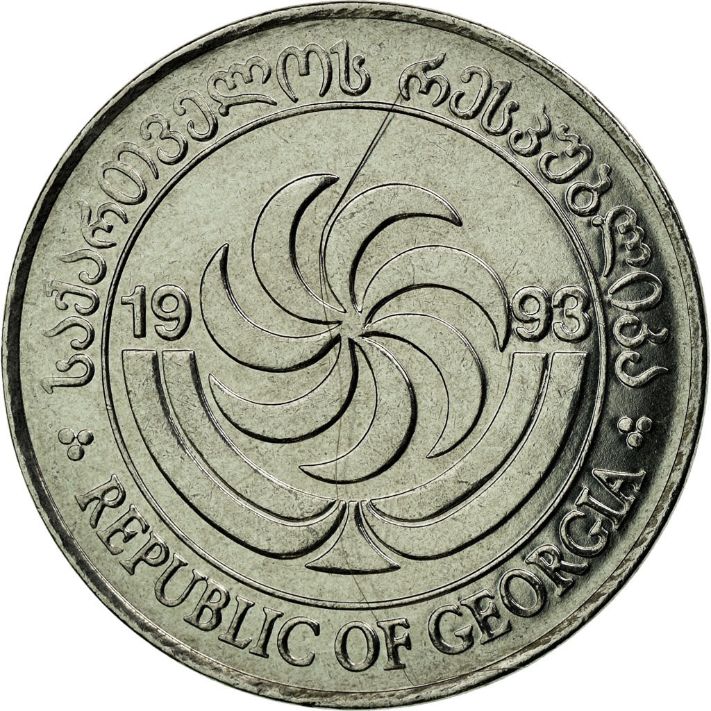 Coin, Georgia, 10 Thetri, 1993, AU(55-58), Stainless Steel, KM:79