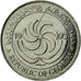 Coin, Georgia, 10 Thetri, 1993, AU(55-58), Stainless Steel, KM:79
