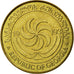 Coin, Georgia, 50 Thetri, 1993, EF(40-45), Brass, KM:81