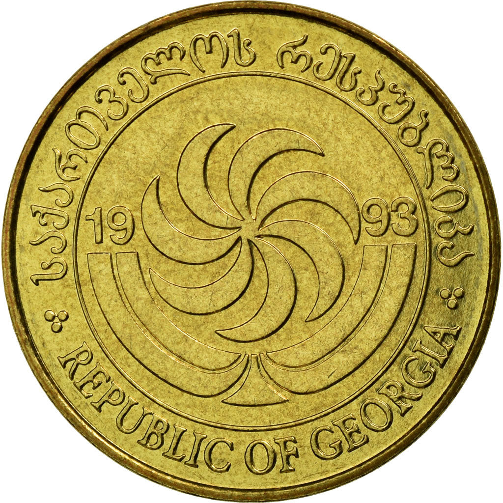 Coin, Georgia, 50 Thetri, 1993, EF(40-45), Brass, KM:81