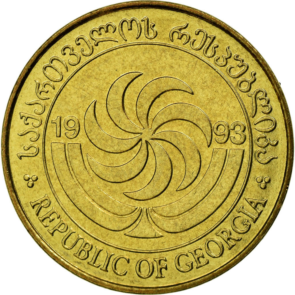 Coin, Georgia, 50 Thetri, 1993, EF(40-45), Brass, KM:81