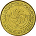 Coin, Georgia, 50 Thetri, 1993, EF(40-45), Brass, KM:81