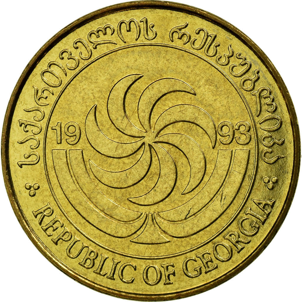 Coin, Georgia, 50 Thetri, 1993, EF(40-45), Brass, KM:81