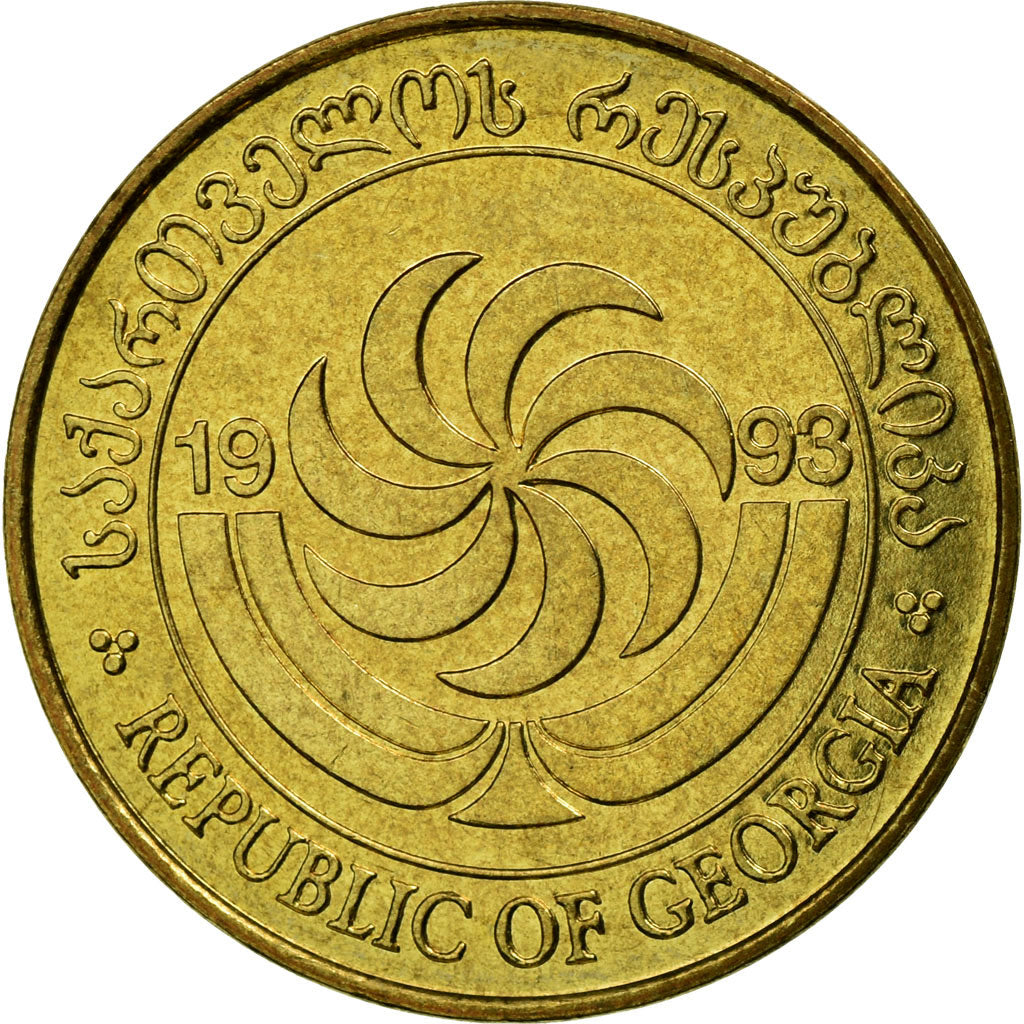 Coin, Georgia, 50 Thetri, 1993, EF(40-45), Brass, KM:81