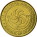 Coin, Georgia, 50 Thetri, 1993, EF(40-45), Brass, KM:81