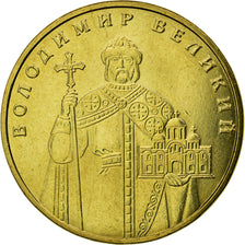 Münze, Ukraine, Hryvnia, 2006, National Bank Mint, (Kyiv Mint), VZ
