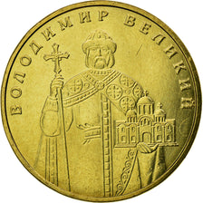 Moeda, Ucrânia, Hryvnia, 2006, National Bank Mint, (Kyiv Mint), AU(55-58)