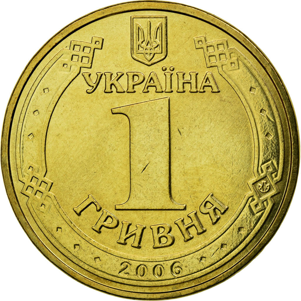 Moeda, Ucrânia, Hryvnia, 2006, National Bank Mint, (Kyiv Mint), AU(55-58)