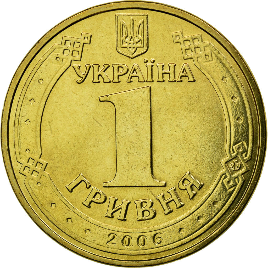 Moeda, Ucrânia, Hryvnia, 2006, National Bank Mint, (Kyiv Mint), AU(55-58)