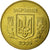 Coin, Ukraine, 50 Kopiyok, 2006, Kyiv, AU(55-58), Aluminum-Bronze, KM:3.3b