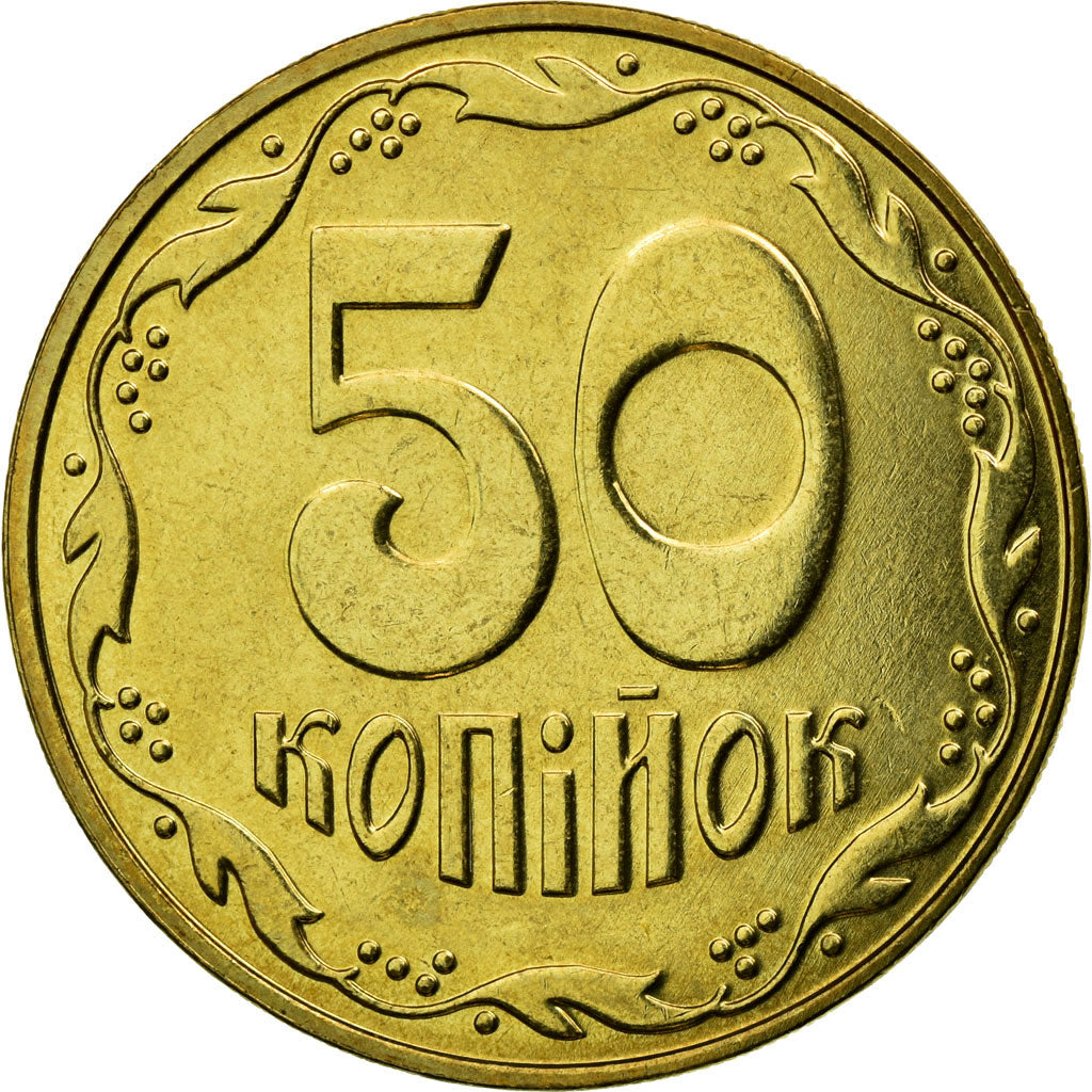 Monnaie, Ukraine, 50 Kopiyok, 2006, Kyiv, SUP, Aluminum-Bronze, KM:3.3b