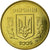 Coin, Ukraine, 25 Kopiyok, 2006, Kyiv, AU(55-58), Aluminum-Bronze, KM:2.1b