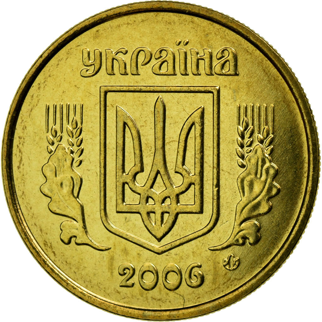 Monnaie, Ukraine, 10 Kopiyok, 2006, Kyiv, SUP, Aluminum-Bronze, KM:1.1b