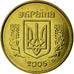 Münze, Ukraine, 10 Kopiyok, 2006, Kyiv, VZ, Aluminum-Bronze, KM:1.1b