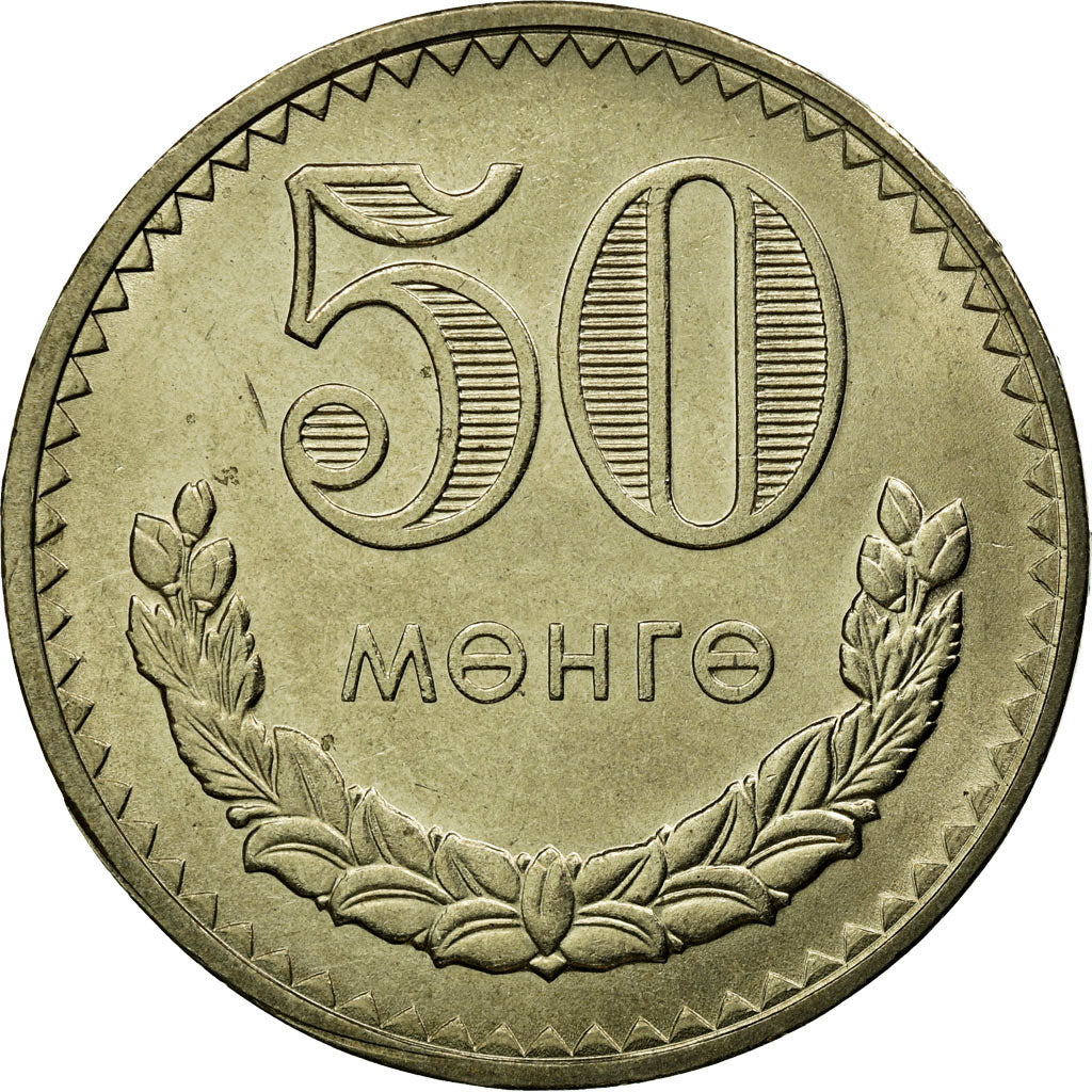 Coin, Mongolia, 50 Mongo, 1981, AU(55-58), Copper-nickel, KM:33