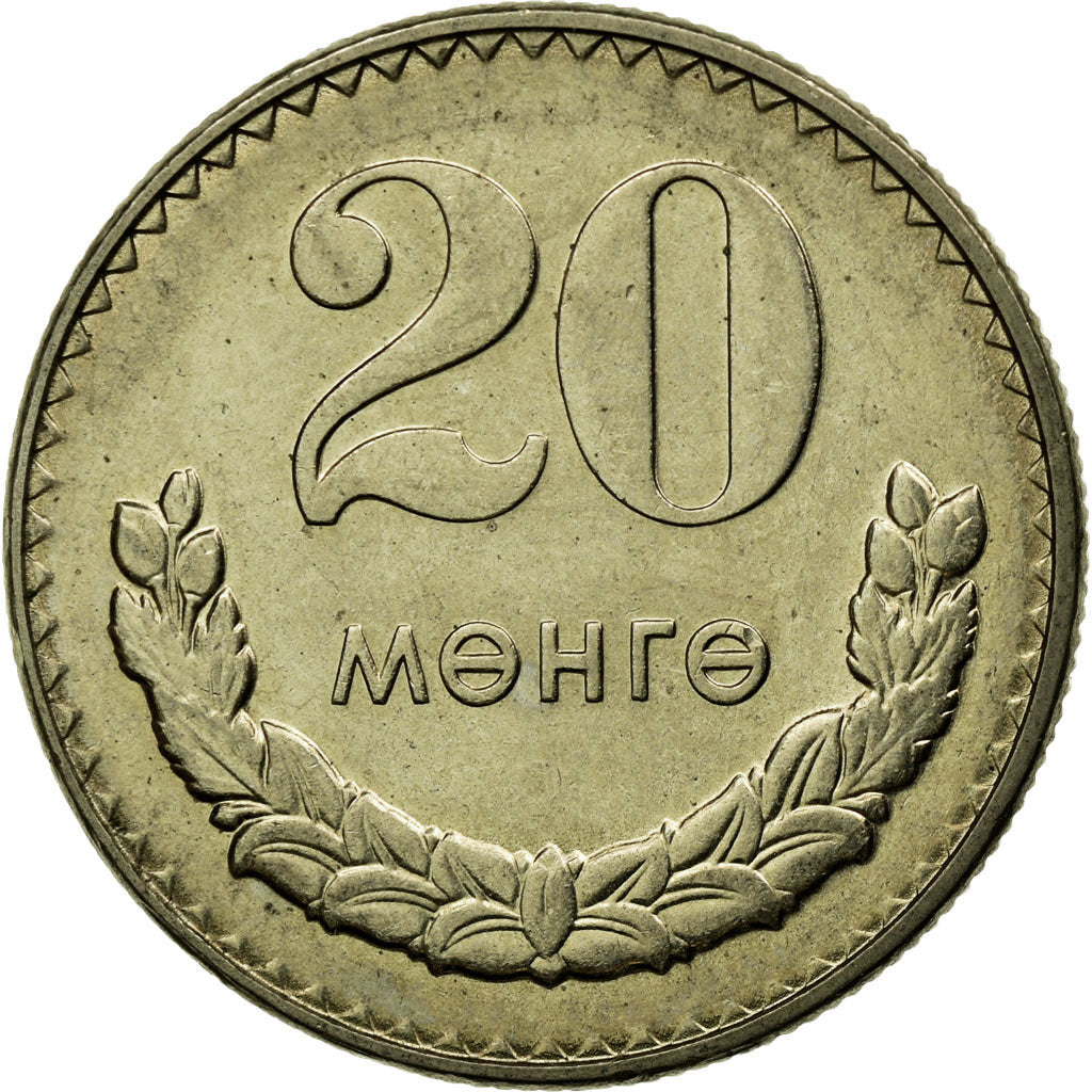 Moneta, Mongolia, 20 Mongo, 1981, EF(40-45), Miedź-Nikiel, KM:32