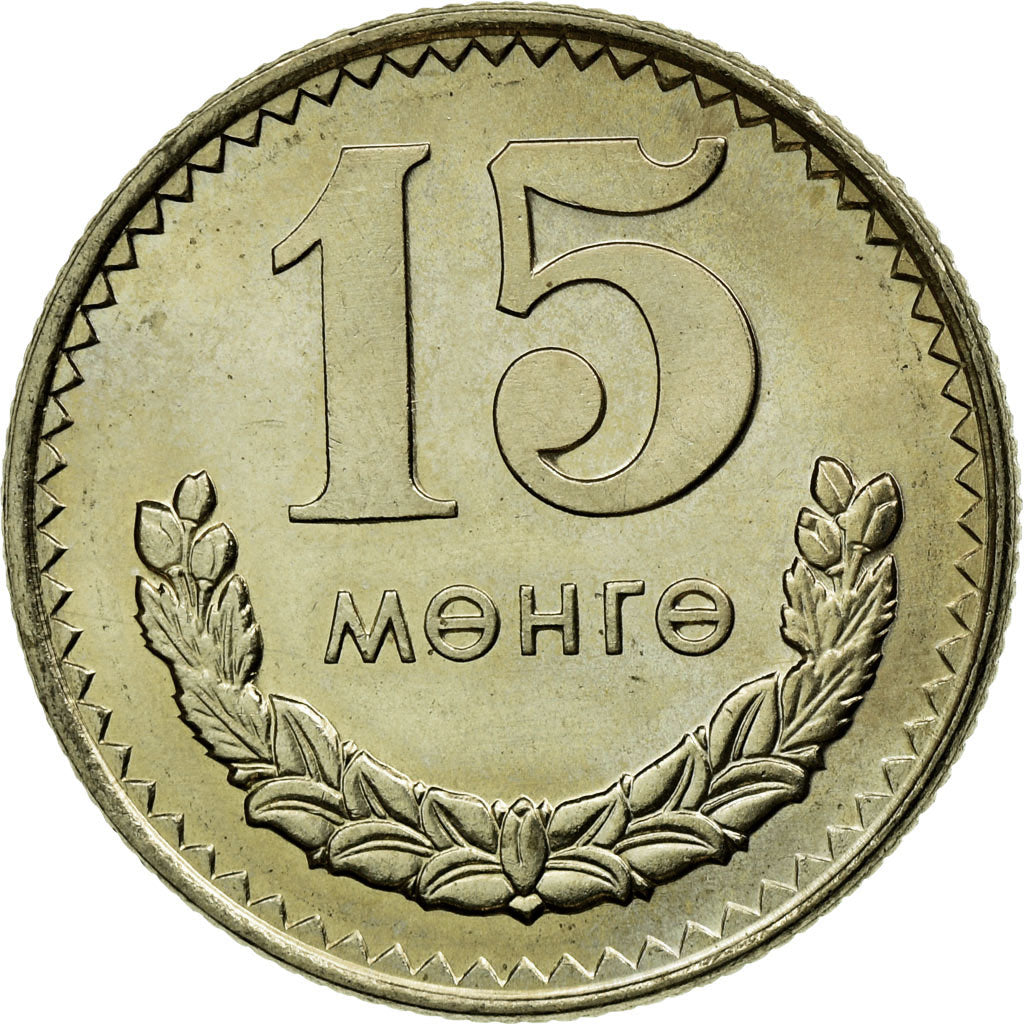 Coin, Mongolia, 15 Mongo, 1970, AU(55-58), Copper-nickel, KM:31