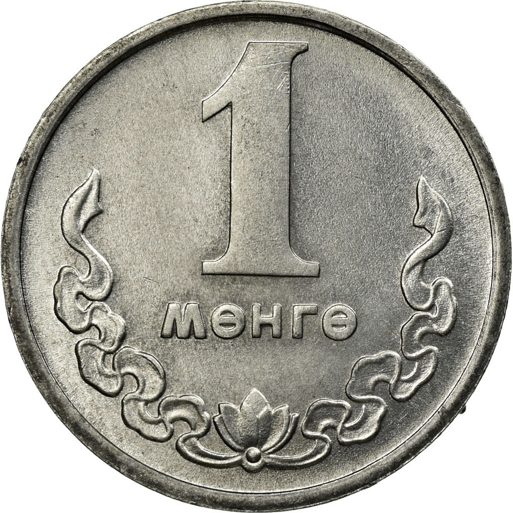 Moneta, Mongolia, Mongo, 1981, SPL-, Alluminio, KM:27