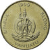 Coin, Vanuatu, 20 Vatu, 1999, British Royal Mint, AU(50-53), Copper-nickel, KM:7