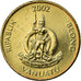 Coin, Vanuatu, 100 Vatu, 2002, Paris, EF(40-45), Nickel-brass, KM:9