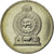 Moneta, Sri Lanka, 2 Rupees, 2004, BB, Rame-nichel, KM:147