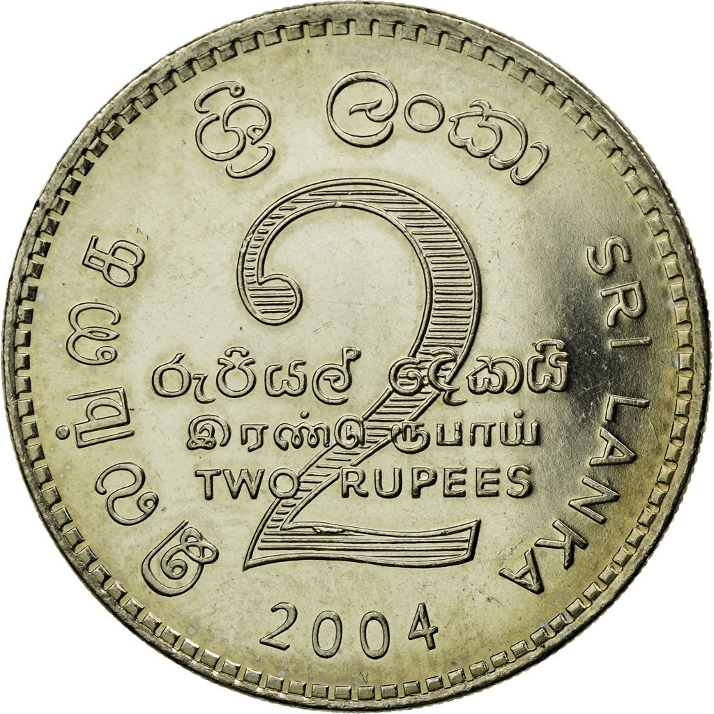 Moneta, Sri Lanka, 2 Rupees, 2004, BB, Rame-nichel, KM:147