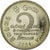 Moneda, Sri Lanka, 2 Rupees, 2004, MBC, Cobre - níquel, KM:147