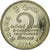 Moeda, Sri Lanka, 2 Rupees, 2004, EF(40-45), Cobre-níquel, KM:147