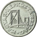 Coin, Hungary, Elizabeth Bridge in Budapest, 50 Fillér, 1984, Budapest