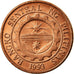 Coin, Philippines, Sentimo, 2007, EF(40-45), Copper Plated Steel, KM:273