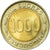 Moneta, Ecuador, 1000 Sucres, 1997, BB, Bi-metallico, KM:103