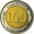 Monnaie, Équateur, 70th Anniversary - Central Bank	1997, 100 Sucres, 1997, SUP