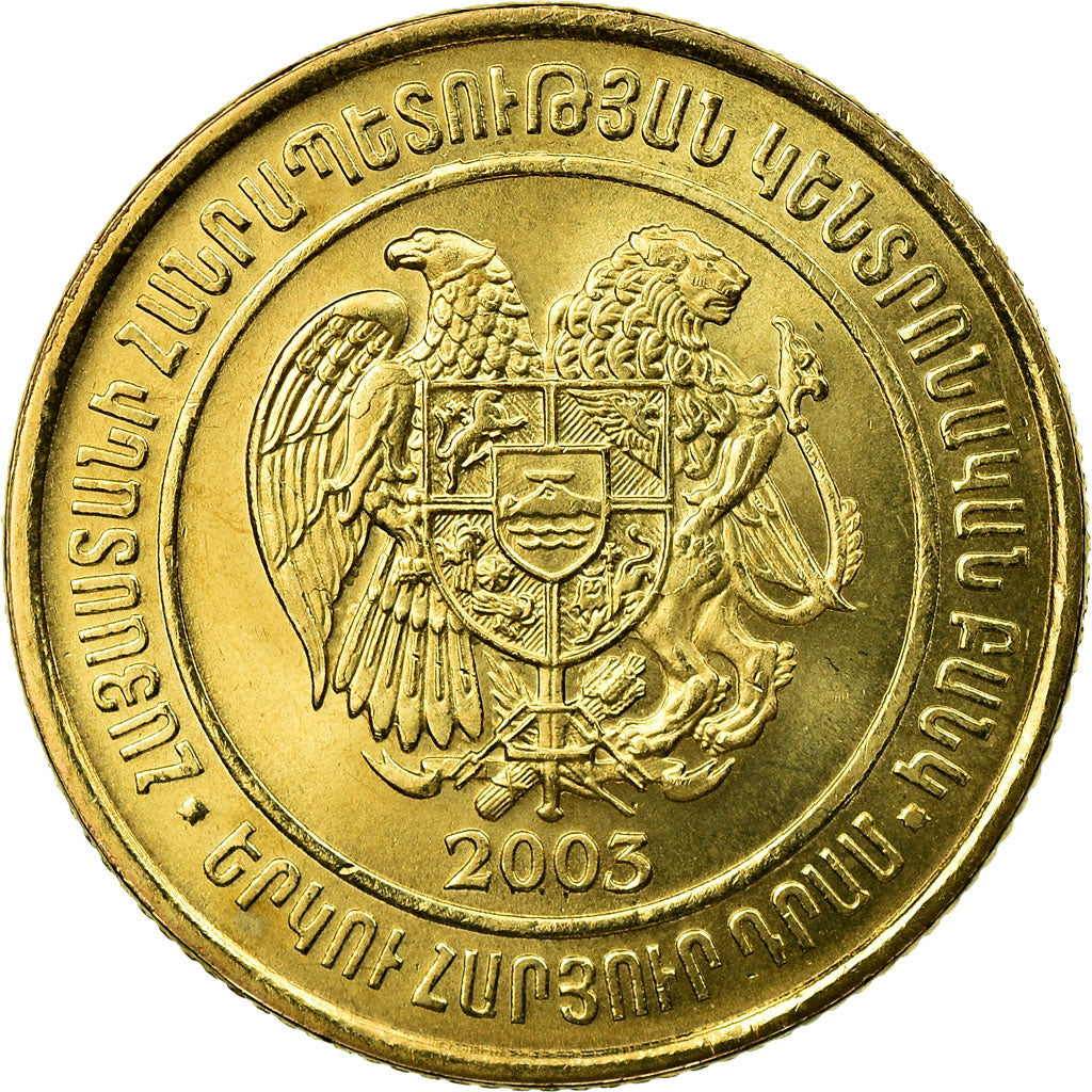 Coin, Armenia, 200 Dram, 2003, AU(55-58), Brass, KM:96