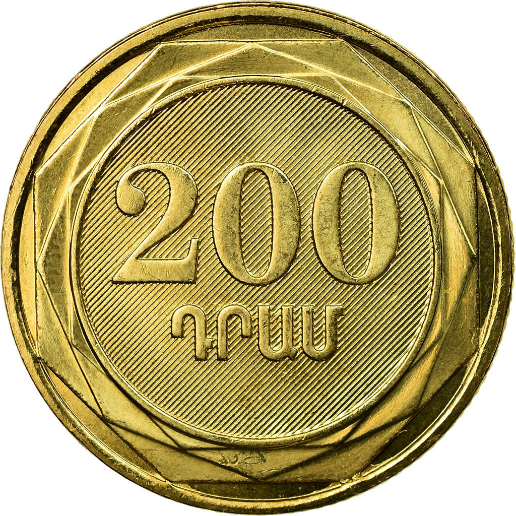 Coin, Armenia, 200 Dram, 2003, AU(55-58), Brass, KM:96