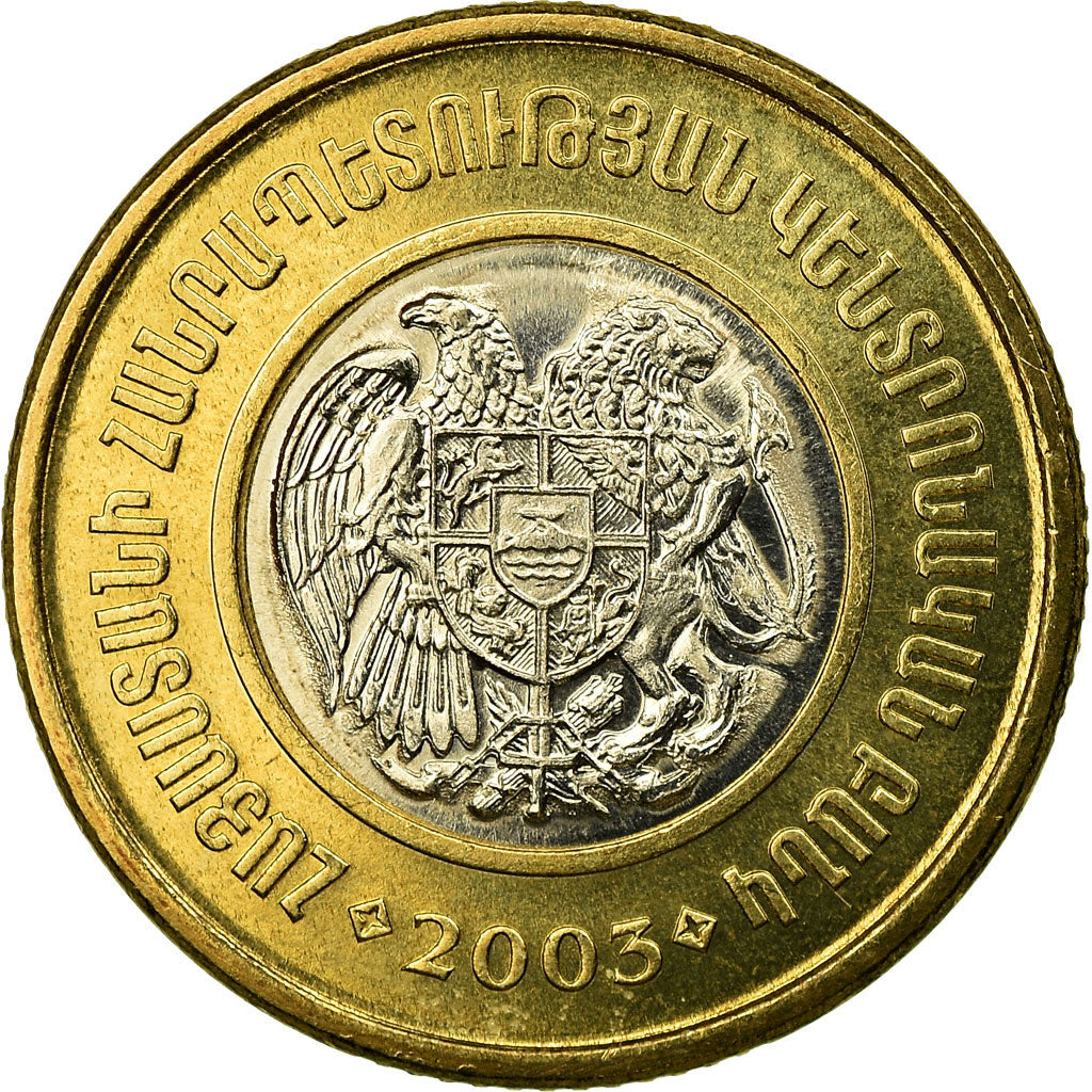 Coin, Armenia, 500 Dram, 2003, MS(63), Bi-Metallic, KM:97